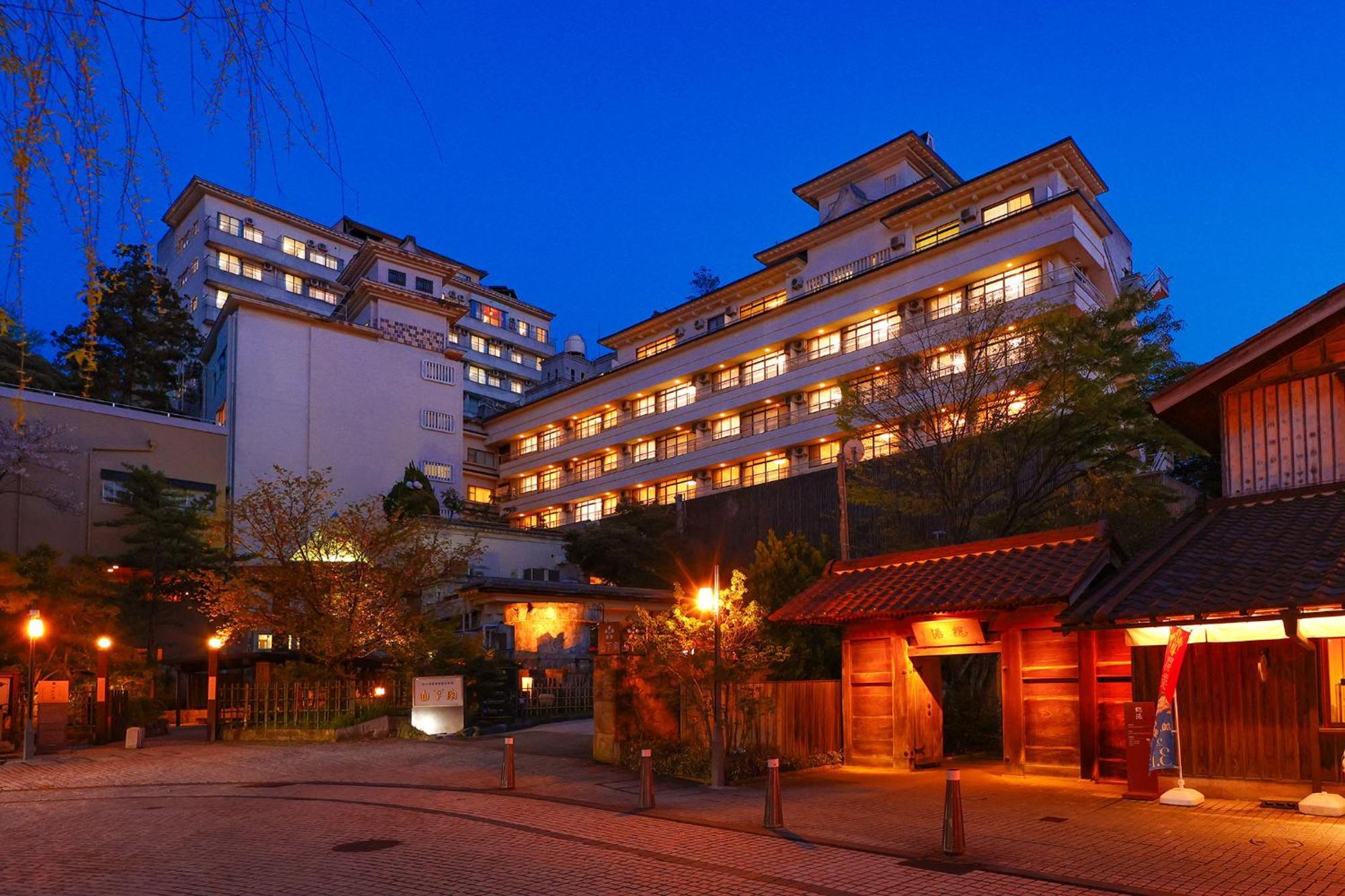 Ooedo Onsen Monogatari Premium Yamashitaya Hotel Kaga  Exterior photo