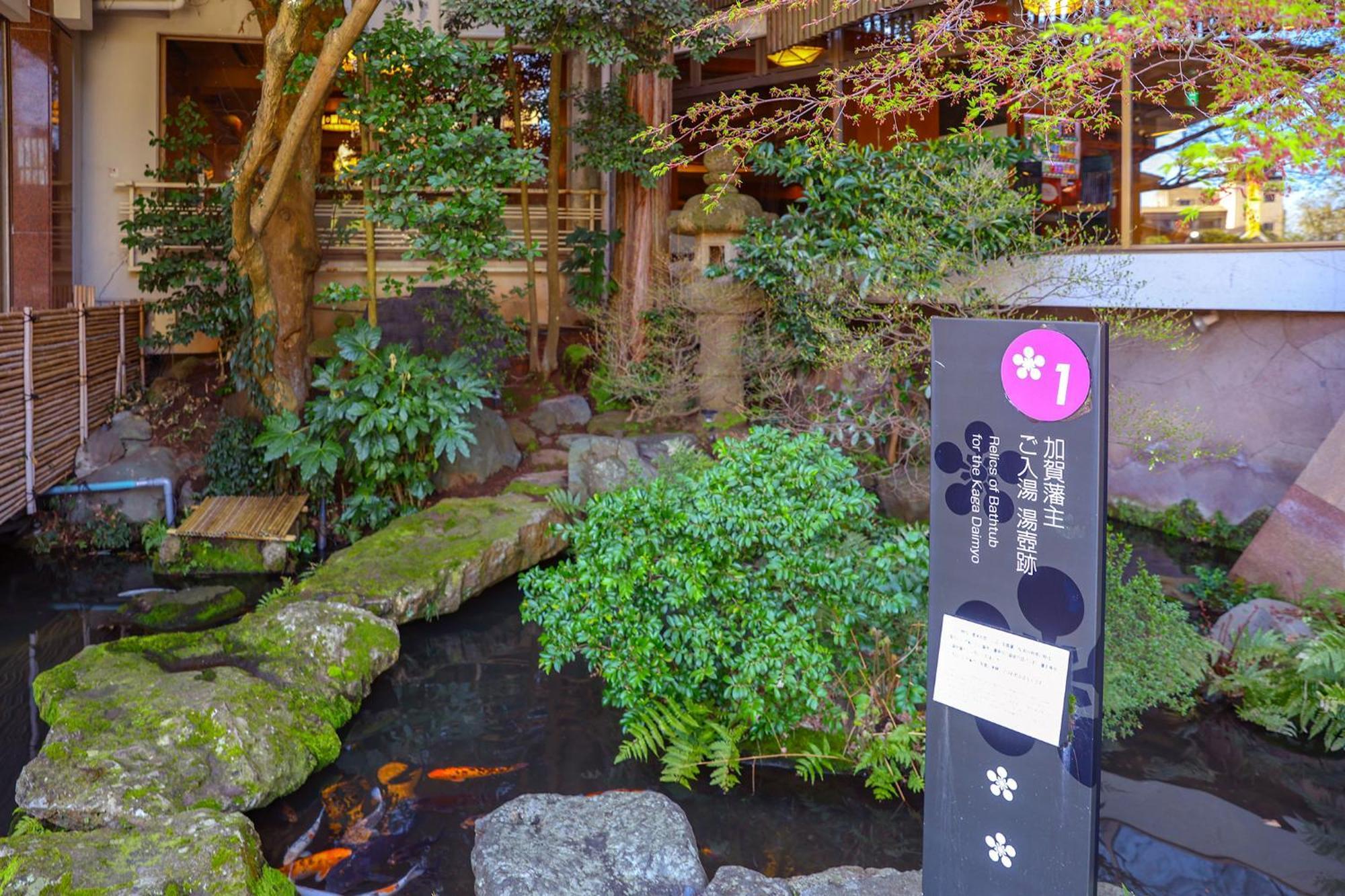 Ooedo Onsen Monogatari Premium Yamashitaya Hotel Kaga  Exterior photo